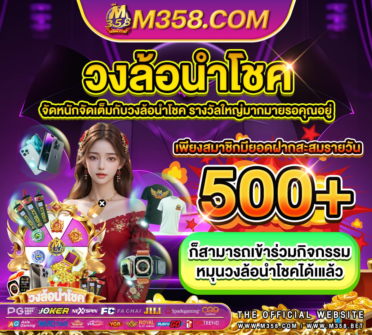 pgslot 69 ทดลองเล่นสล็อตเว็บตรง pg